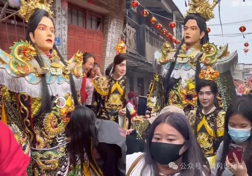 网红cos赵世子抢神明香火被骂惨，网友：刘涛演妈祖还要请示