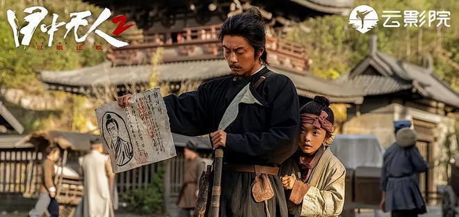 春节档大赢家不只是贾玲,谢苗悄无声息中,横扫整个网大圈