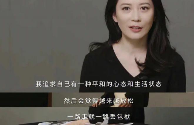 不结婚，年过半百的俞飞鸿的人生有多爽？