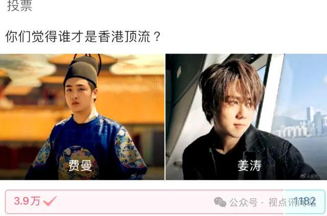 吴镇宇回老婆娘家过年！15岁费曼垂头丧气疑患社恐