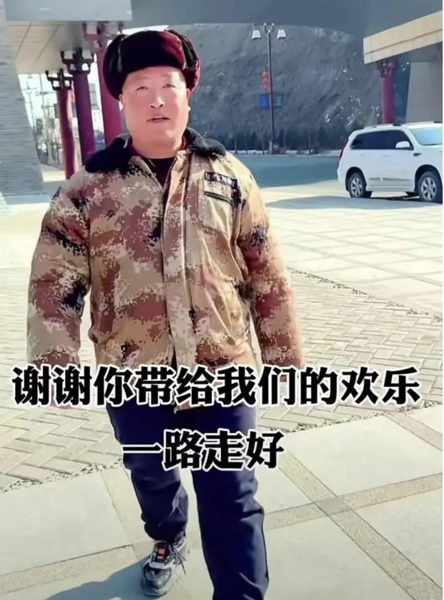 网红“杨老二”去世，家人透露细节：曝死因是被人灌酒致死