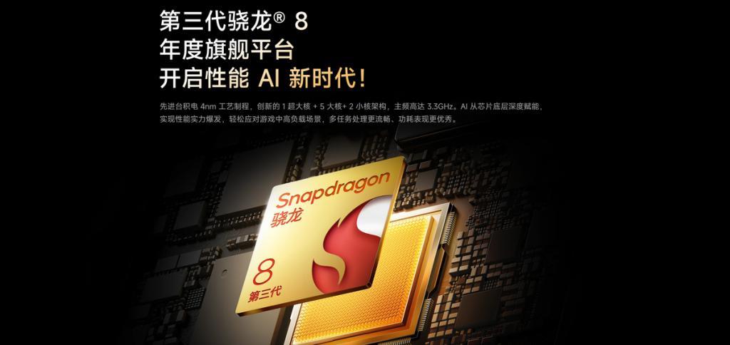 华为再度超越iPad，但AI才是平板电脑的未来？
