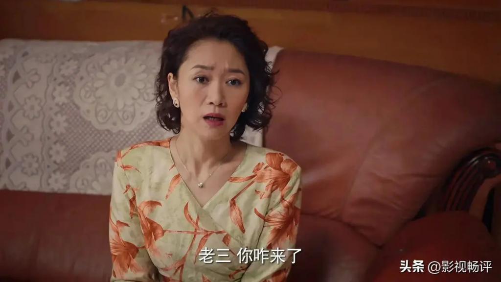 女演员长相多重要？看《猎冰》里姚安娜赵雅莉和包文婧就知道