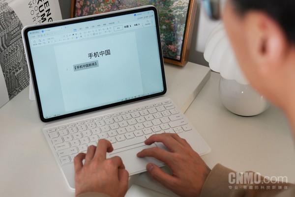 Xiaomi Pad 6S Pro 12.4评测：全能进化 体验全面提升