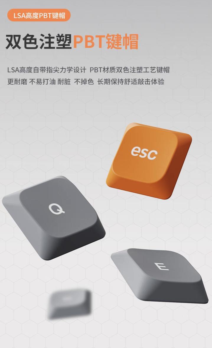 Keychron 推出 K5 Max 三模机械键盘：108键、佳达隆矮轴，588 元