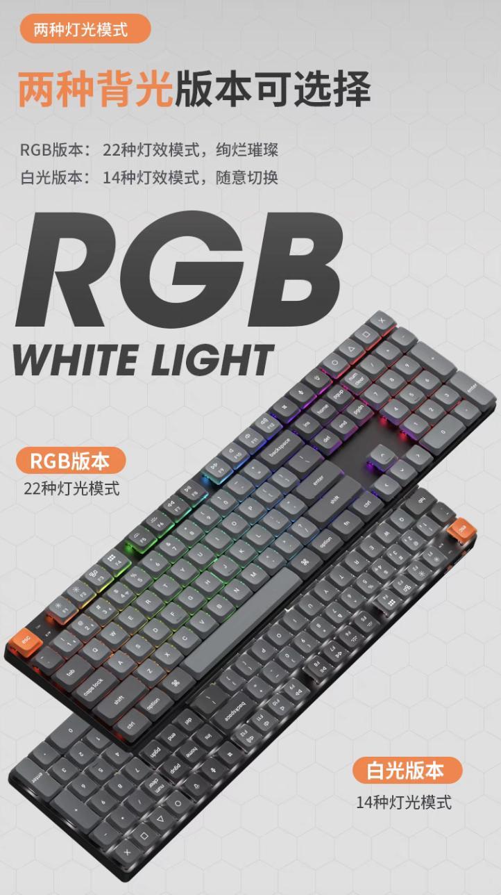 Keychron 推出 K5 Max 三模机械键盘：108键、佳达隆矮轴，588 元