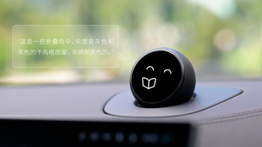 想要在2024年笑到最后，蔚来不能只靠“软实力”