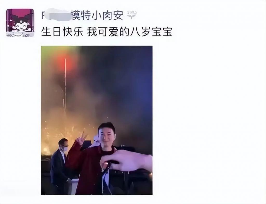 王思聪换新欢后续！送女友7万包补过情人节，一身行头十几万