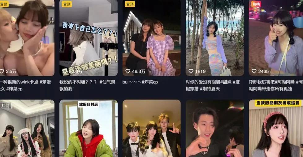 王思聪换新欢后续！送女友7万包补过情人节，一身行头十几万
