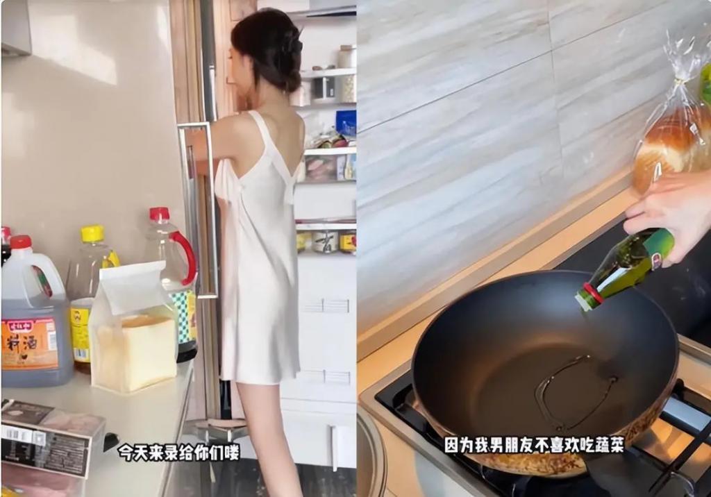王思聪换新欢后续！送女友7万包补过情人节，一身行头十几万
