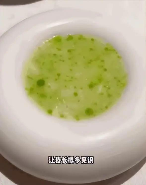 王思聪换新欢后续！送女友7万包补过情人节，一身行头十几万