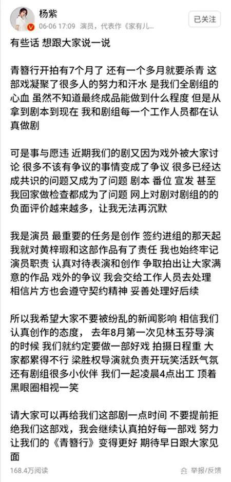 娱乐圈又迎重磅消息，他要换脸归来了？