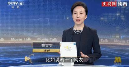 薛之谦，一己之力搞垮中国影院