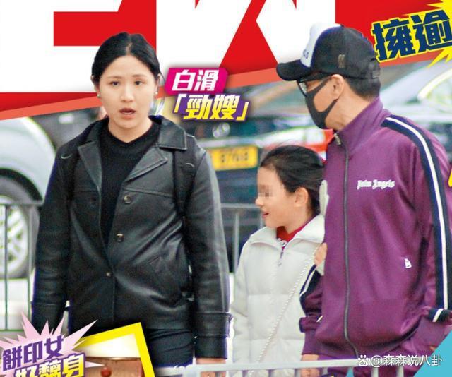 64岁“展昭”何家劲承认结婚生女，女儿照片曝光太太身份保密