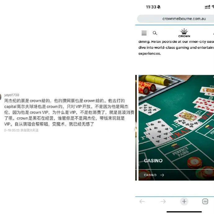 出后续了？闹得轰轰烈烈怕是晚节不保啊