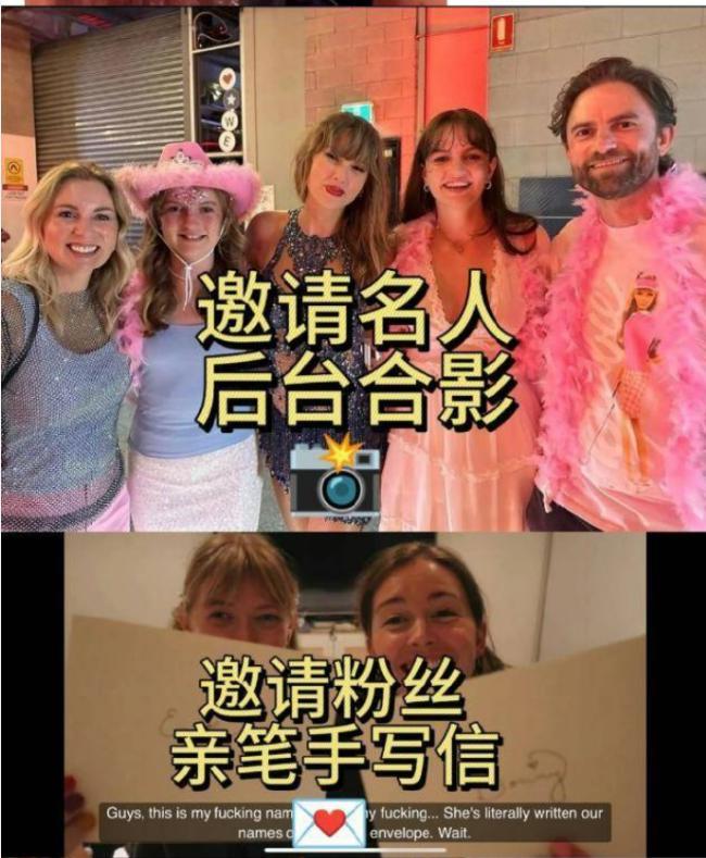 出后续了？闹得轰轰烈烈怕是晚节不保啊