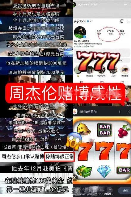 出后续了？闹得轰轰烈烈怕是晚节不保啊