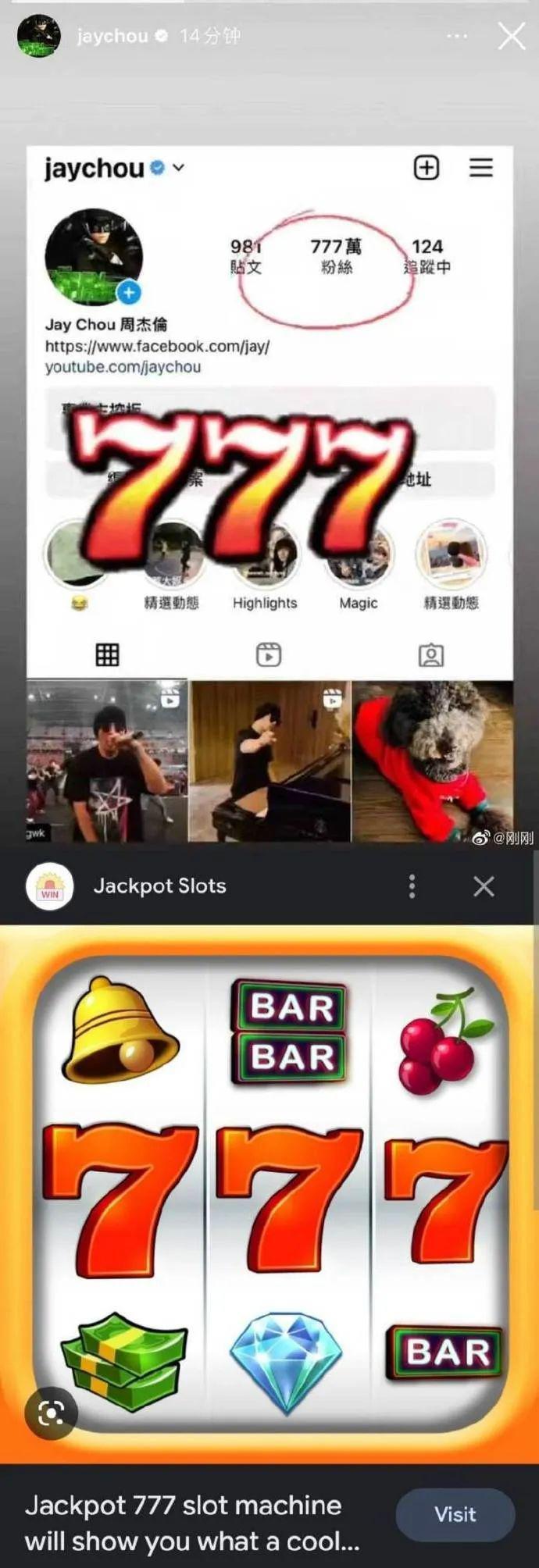 出后续了？闹得轰轰烈烈怕是晚节不保啊