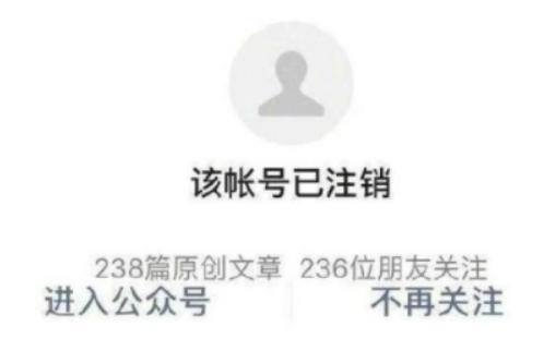 怎么她又出来了？