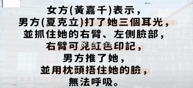 这俩还能再闹？炒作上瘾了吗