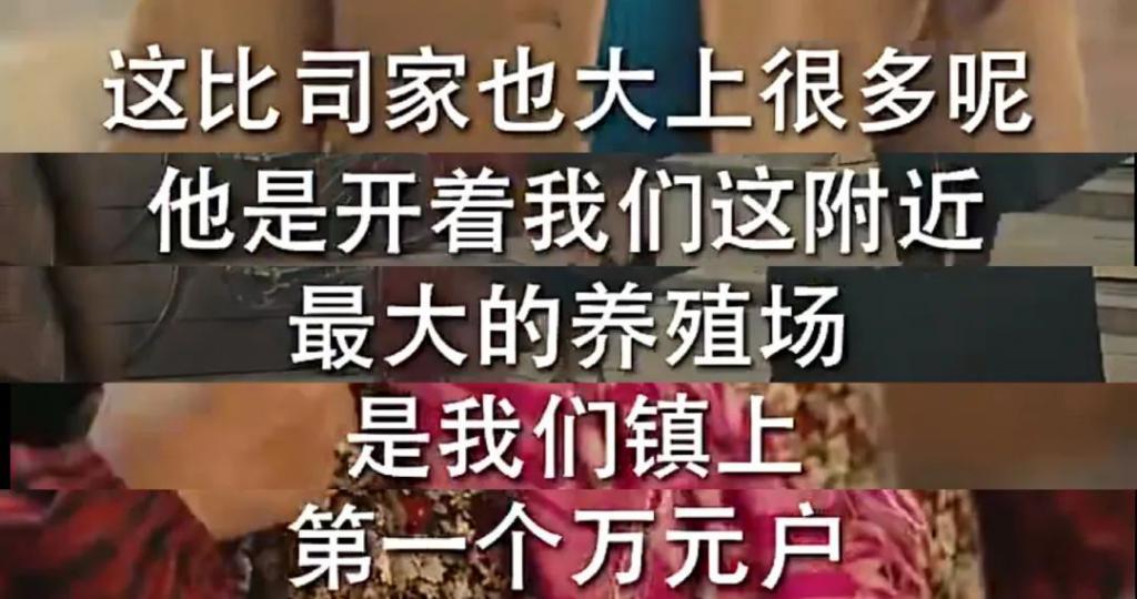 这种俗气烂梗短剧到底是谁在看？不会只有我吧