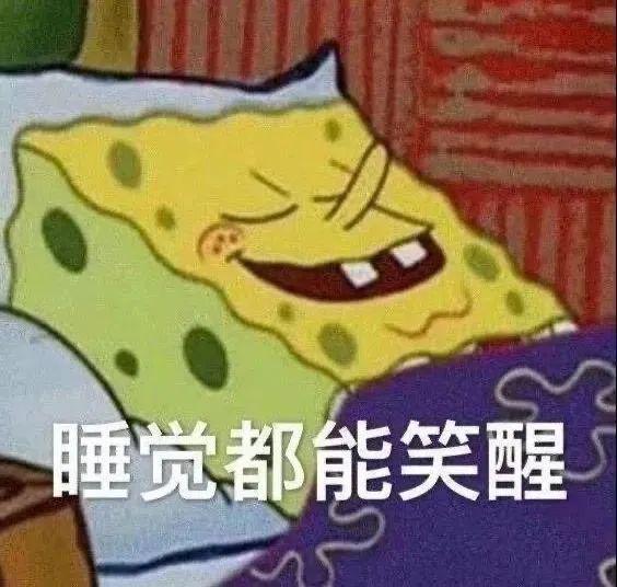 这种俗气烂梗短剧到底是谁在看？不会只有我吧