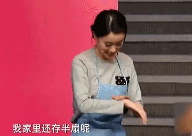 张小斐演配角，比她的大女主还有看头