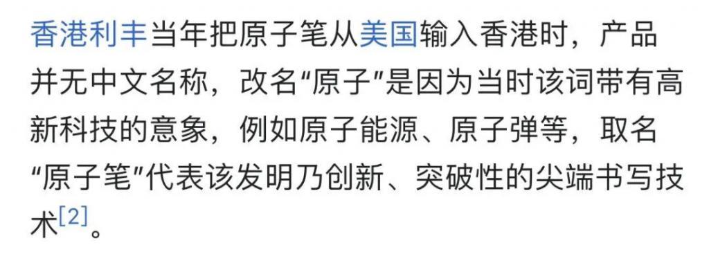 百年企业第四代掌舵人，百亿名媛与她遍及香港上流社会的朋友圈