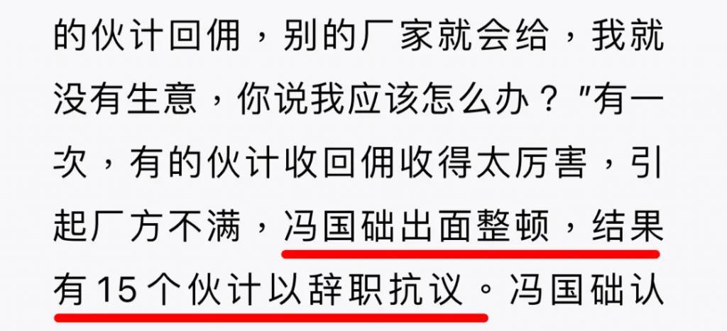 百年企业第四代掌舵人，百亿名媛与她遍及香港上流社会的朋友圈