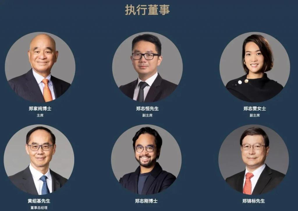 百年企业第四代掌舵人，百亿名媛与她遍及香港上流社会的朋友圈