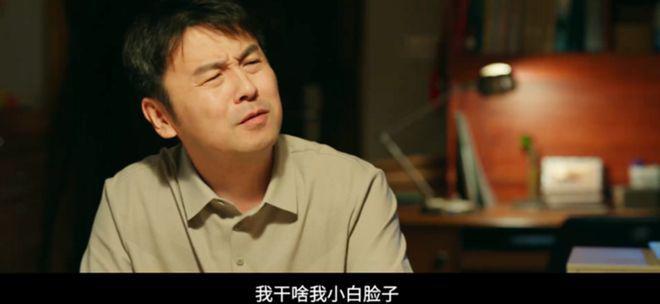 票房将破26亿！张艺谋这片能火，是因为踩到中国人真正痛点