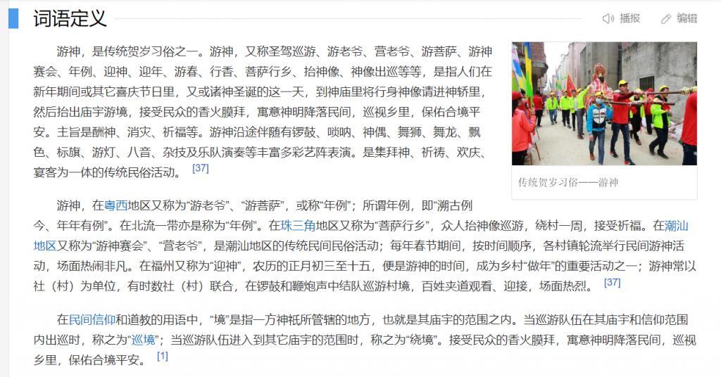 这网红的逆天操作，把全国网友惹怒了