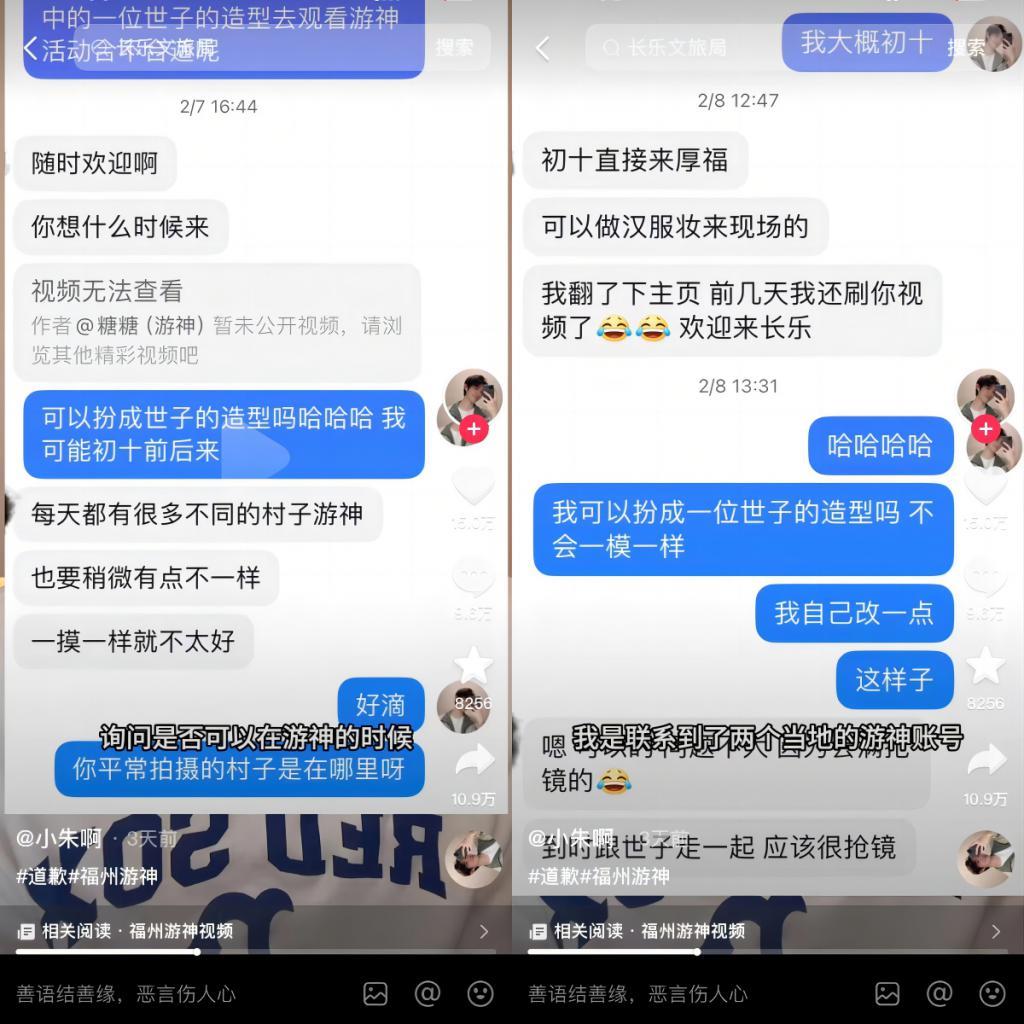 这网红的逆天操作，把全国网友惹怒了
