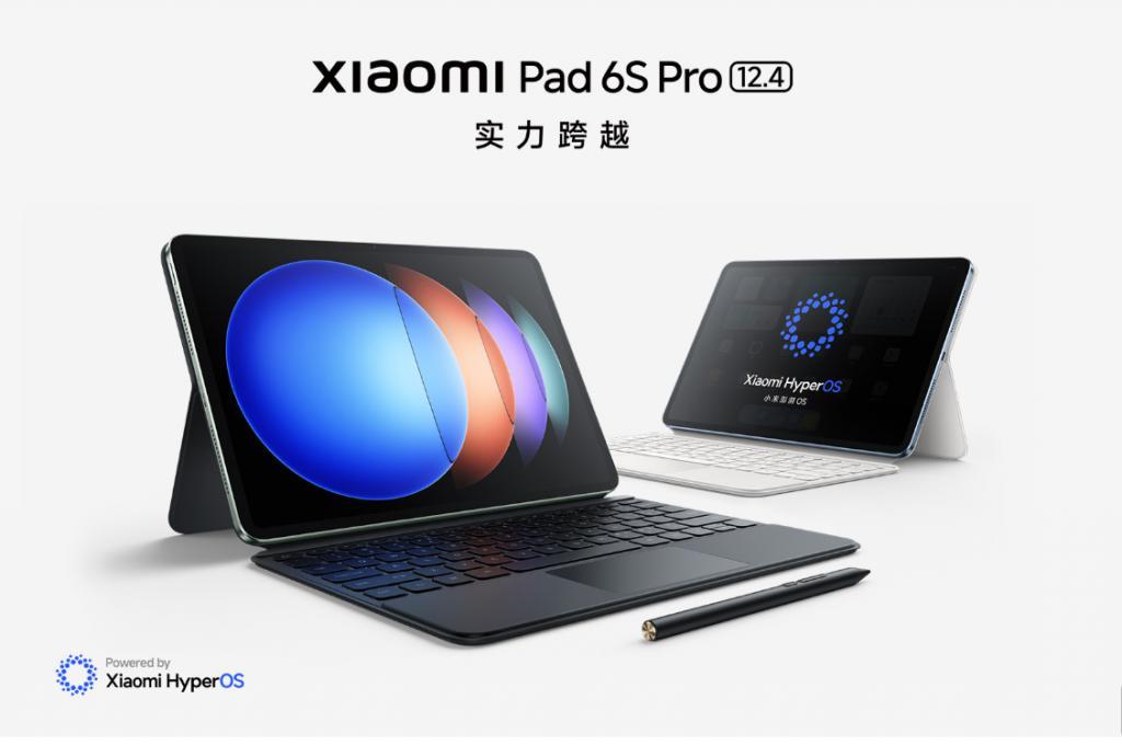 小米平板6S Pro体验：不会娱乐的平板不是好生产力工具？