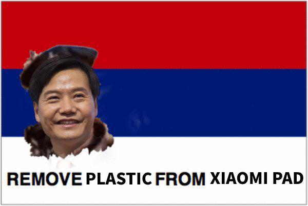 小米平板6S Pro体验：不会娱乐的平板不是好生产力工具？