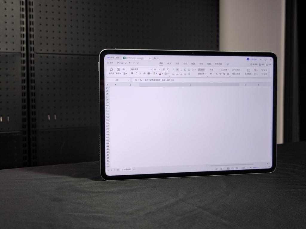 小米平板6S Pro体验：不会娱乐的平板不是好生产力工具？