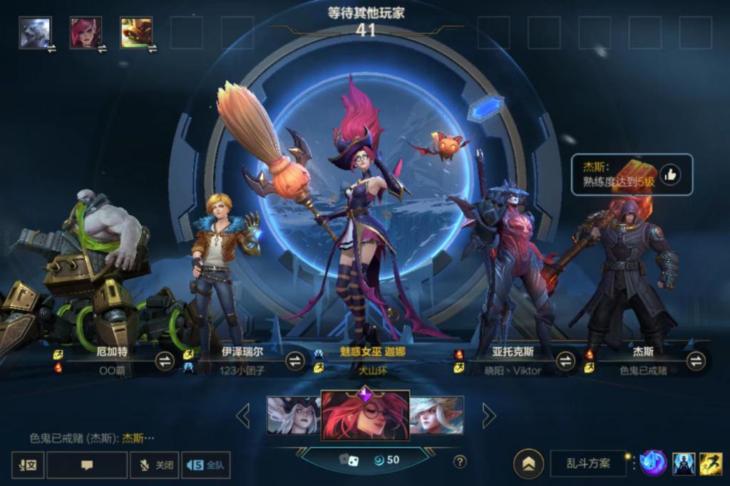 小米平板6S Pro体验：不会娱乐的平板不是好生产力工具？