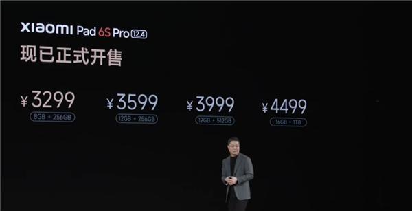 小米平板6S Pro体验：不会娱乐的平板不是好生产力工具？
