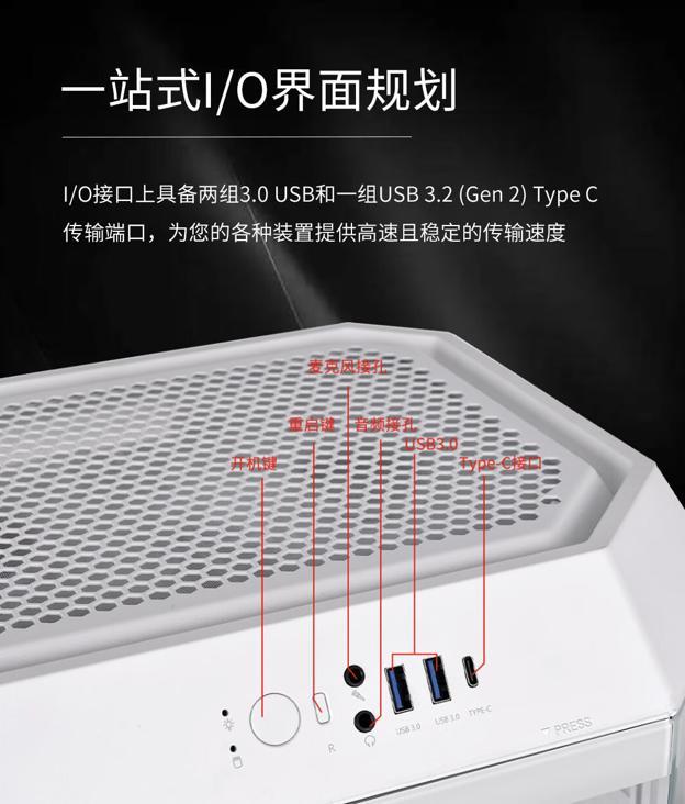 Thermaltake 推出 The Tower 300 机箱：八角柱设计，售 799 元