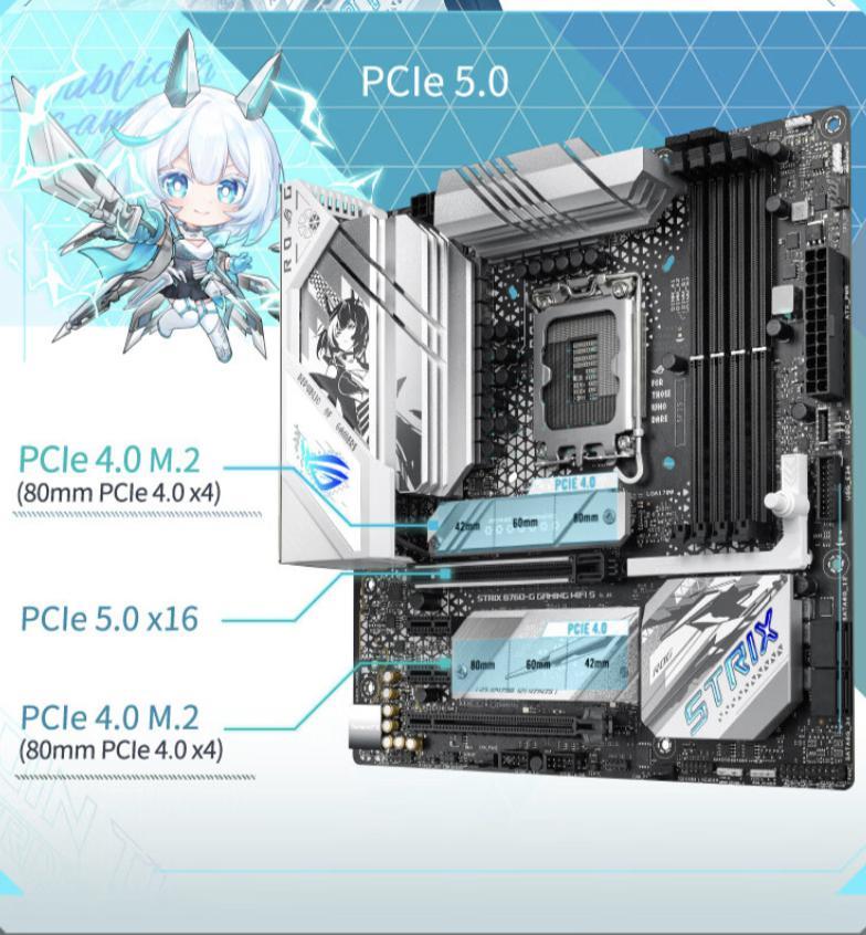 华硕推出 ROG B760-G GAMING WIFI S“小吹雪 S”主板，1549 元