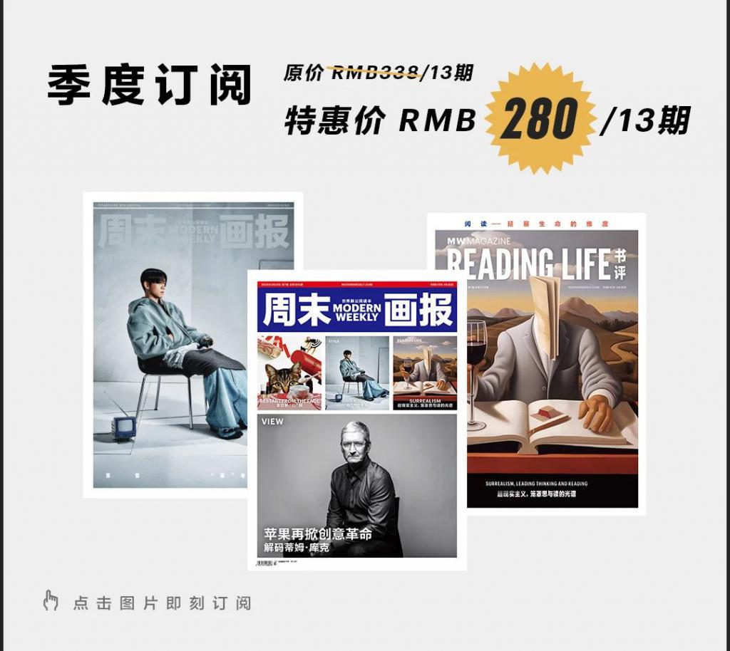 世界上最好吃的50种面包，你打卡过几种？