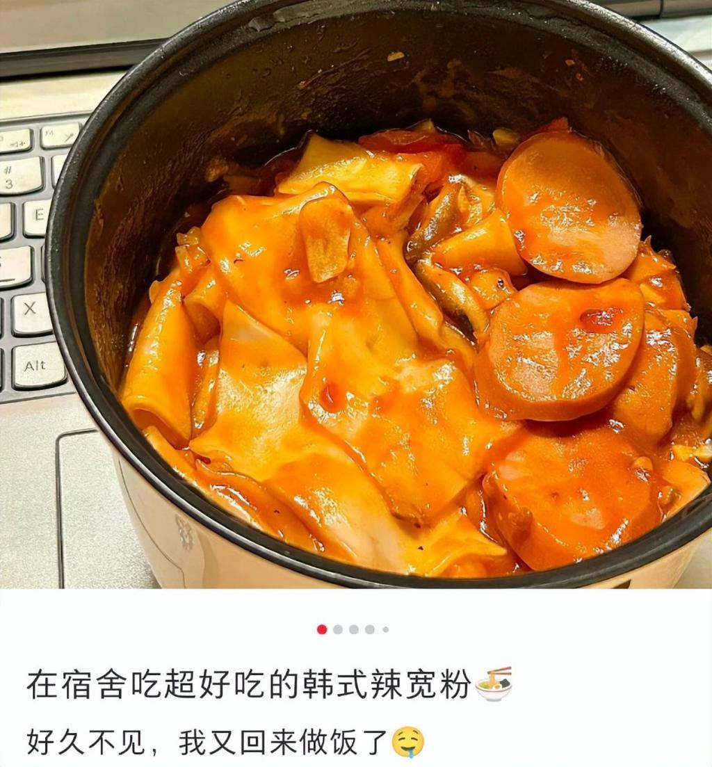 又有中国人帮韩国偷文化！探店博主吹捧韩式麻辣香锅，评论区翻车