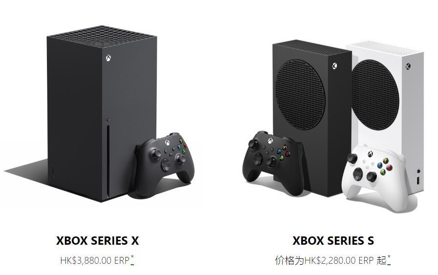 消息称微软正开发白色 Xbox Series X 游戏主机，仅有纯数字版