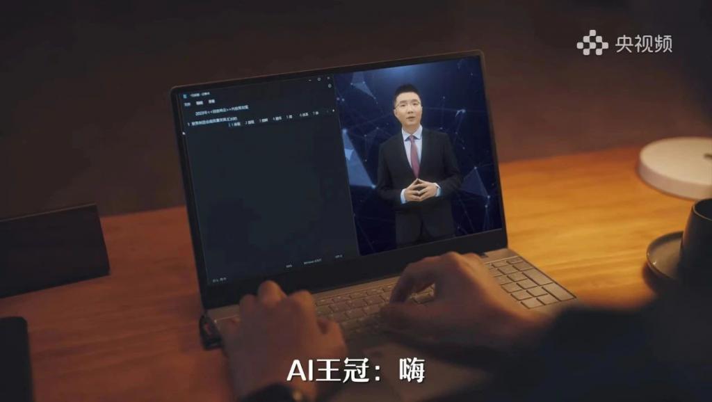 资本永不眠，AI数字人有一颗做“通讯社”的野心
