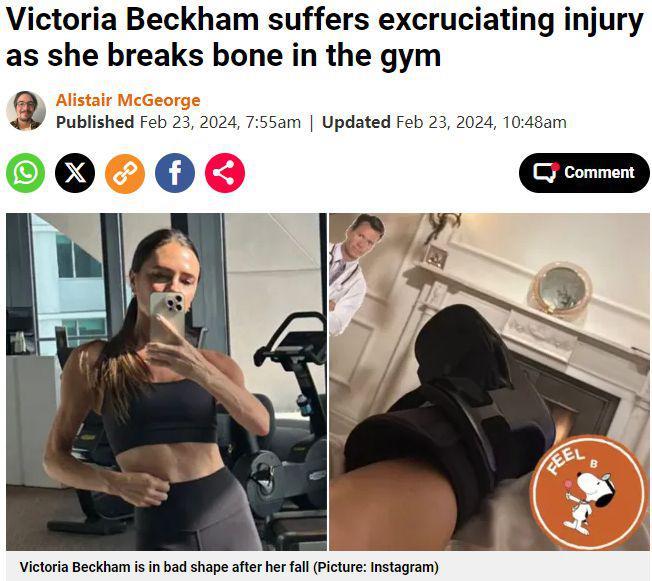 贝嫂突发意外受重伤,如今得靠拐杖行走.