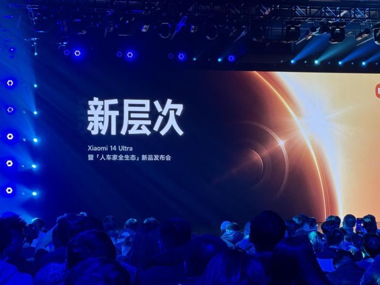 AI大模型 徕卡能擦出什么新火花？小米14 Ultra告你答案