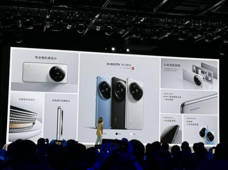 AI大模型 徕卡能擦出什么新火花？小米14 Ultra告你答案