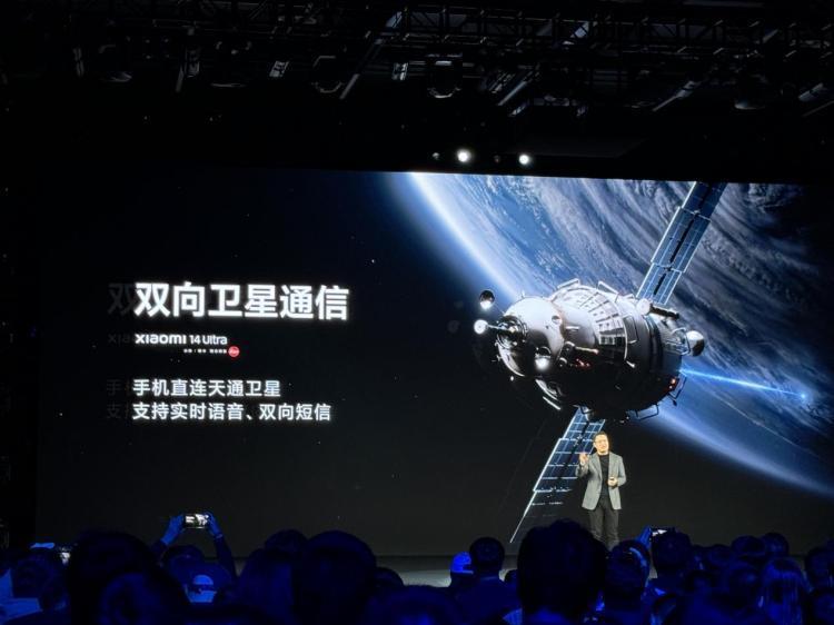 AI大模型 徕卡能擦出什么新火花？小米14 Ultra告你答案