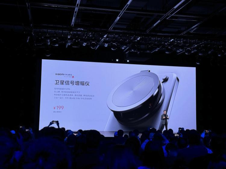 AI大模型 徕卡能擦出什么新火花？小米14 Ultra告你答案