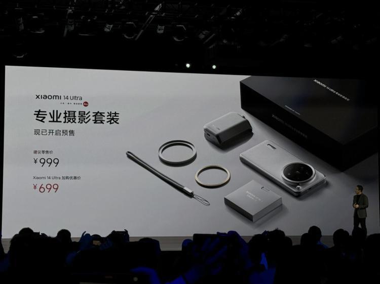 AI大模型 徕卡能擦出什么新火花？小米14 Ultra告你答案